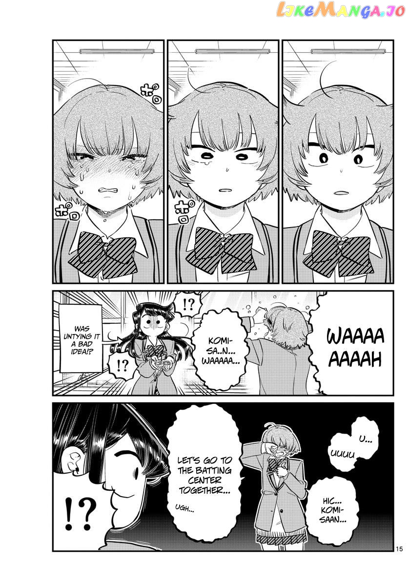 Komi Can